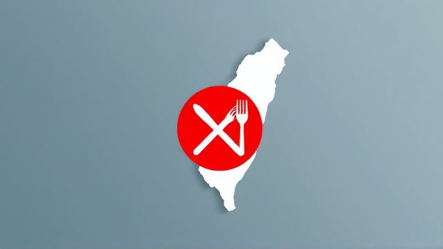 14天隔离出关，女子在台湾揪9人吃火锅后确诊