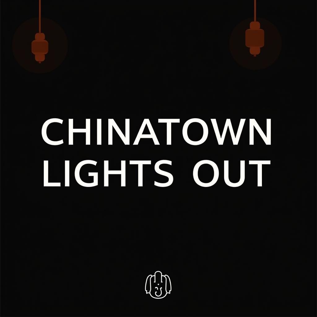 史上首次，除夕夜牛车水熄灯！