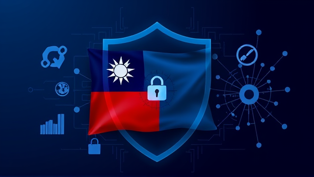 台湾国防部揭露大陆五大渗透管道及应对措施