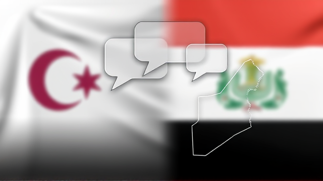 哈马斯为何指责以色列拖延加沙停火协议？