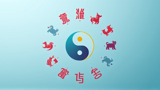 十二生肖今日运势解析及建议