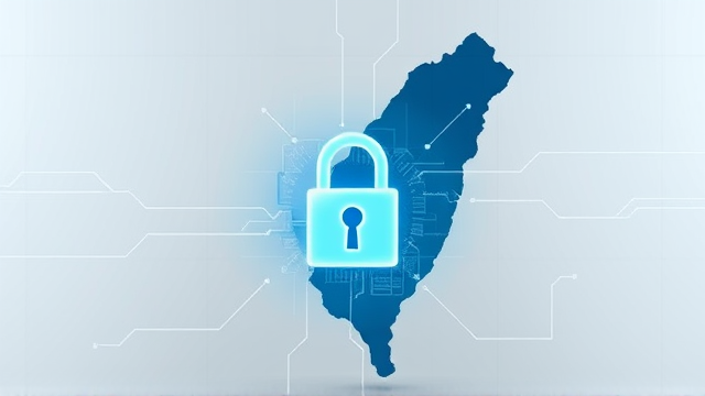 台湾为何禁止公务机关使用中国AI模型DeepSeek？