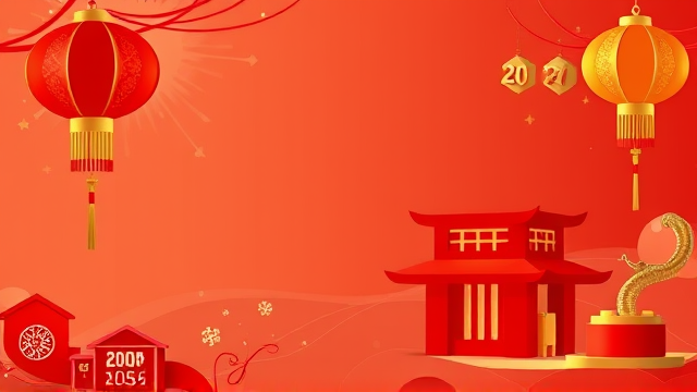 新达城新春活动有哪些？乐高游戏与美食优惠一览