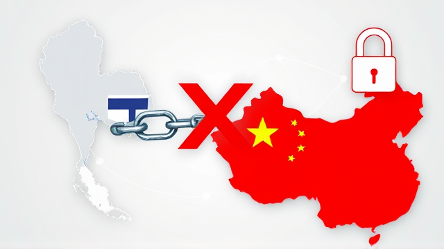 中泰联手打击缅甸电诈集团的背后原因是什么