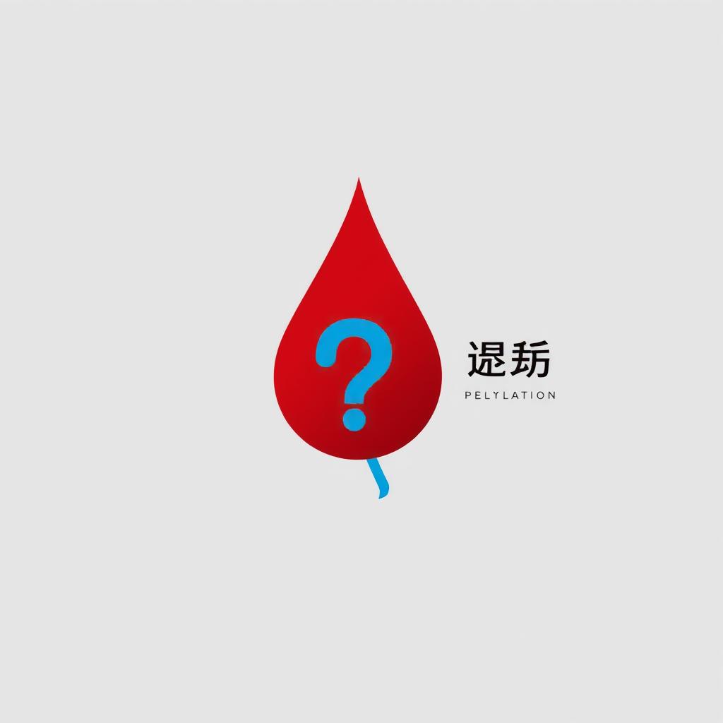 四川妇女献血浆后脑梗去世，原因引关注