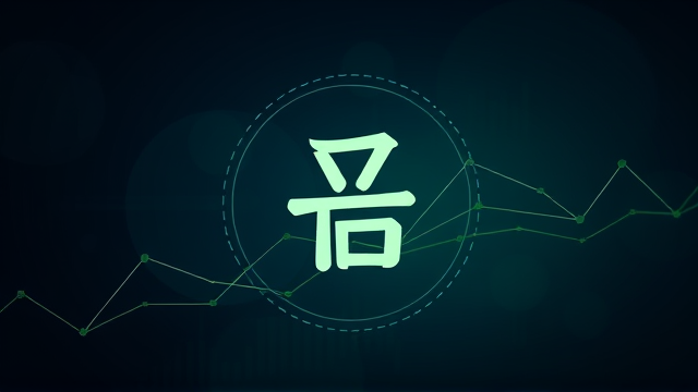 中国央行政策转向为何引发市场困惑？