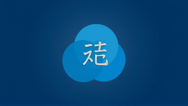 为什么感情中三个人太拥挤？解析‘三’的文化含义
