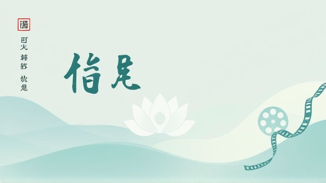 梁竞徽为何改名？原因令人感动