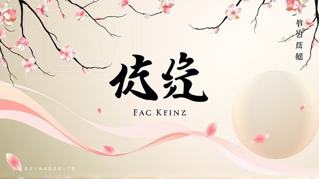 《榜上佳婿》热度破2.1万，王子奇卢昱晓甜蜜恋情引热议