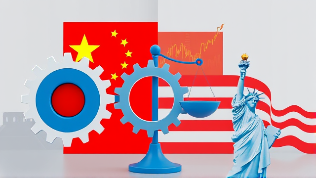 中美贸易战定调斗争，中国如何应对外部冲击？