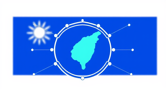 邱垂正：中央助金门应对大陆统战分化