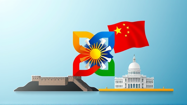 中国为何推动与东盟国家建立2+2对话机制？