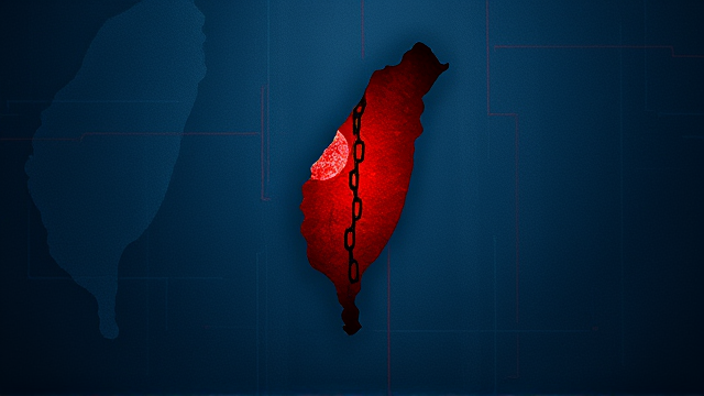 台湾民进党为何陷大陆间谍案风波？