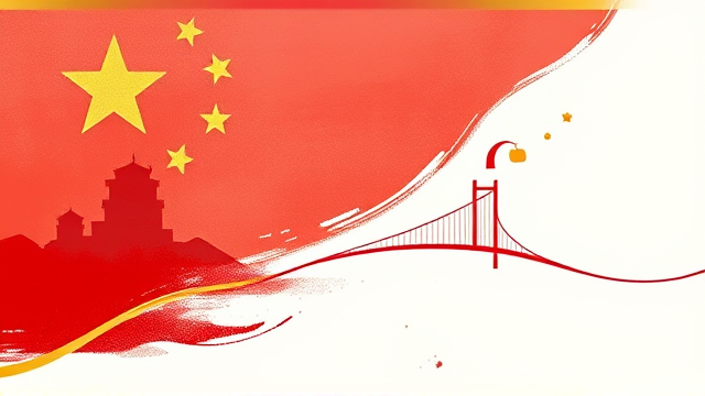 两岸少数民族如何加强交流？国家民委座谈会透露新动向