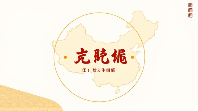 《食南之徒》：马伯庸笔下吃货唐蒙的传奇故事