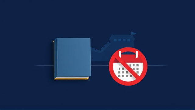 河南三校违规补课校长被免职原因是什么？