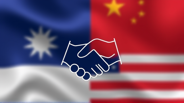台湾与美国协商关税问题盼速达协议