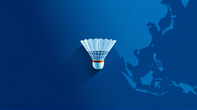 2025亚洲羽毛球锦标赛：郑加恒首轮失利原因是什么？