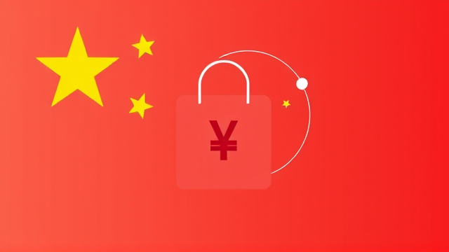 中国离境退税“即买即退”服务全国推广的影响