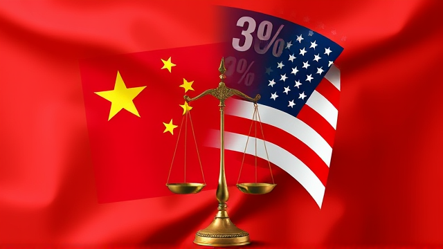 中美关税战升级：僵局何时破除？