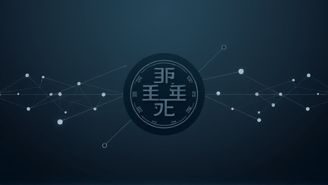 江西民政厅厅长李明生被查：主动交代问题