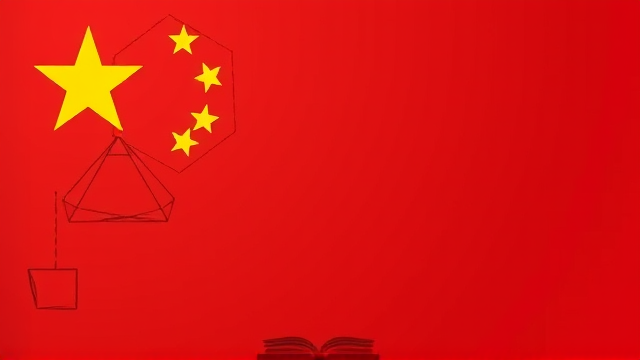 中央八项规定学习教育在多地深入开展的原因