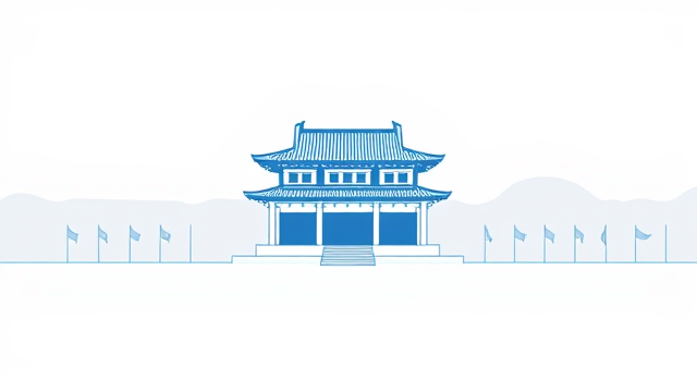 韩国6月3日举行总统选举的原因是什么