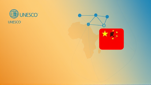 中国青年如何进入联合国实习？机会与挑战并存