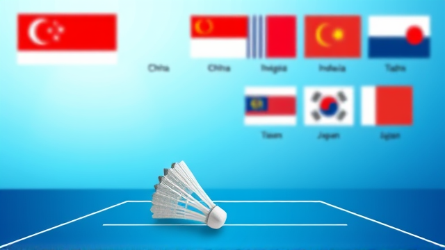 新加坡羽毛球亚锦赛阵容：谁将迎战强敌？