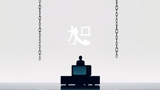 王星被拐后节目模拟绑架引争议原因