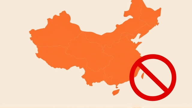 南京海关查获‘问题地图’违反一个中国原则