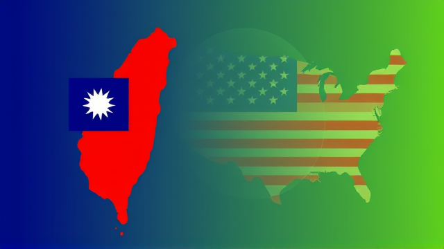 台湾拨款880亿应对美国关税冲击原因与措施