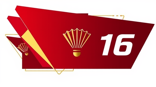 中国队苏迪曼杯3比1胜韩国 豪取四连冠创历史