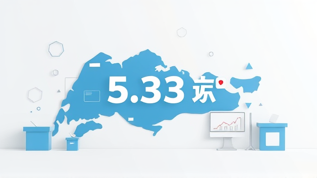 新加坡2025大选5月3日揭晓：选情如何发展？