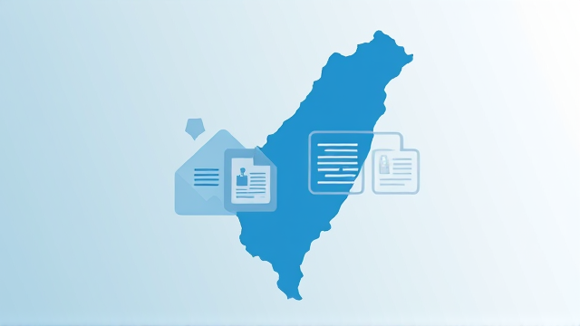 台湾陆配需缴丧失原籍证明的原因是什么？