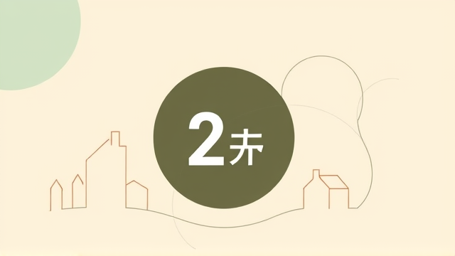 朱倍庆呼吁勿将2元早餐政治化，有何深意？