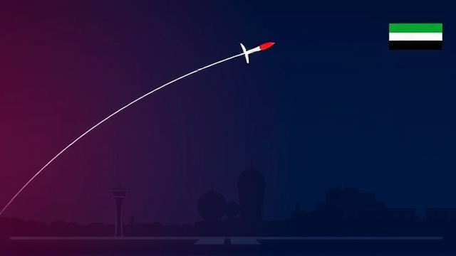 伊朗否认支持胡塞武装袭击以色列机场