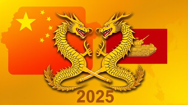 中柬军队将举行‘金龙-2025’联合演习有何意义？