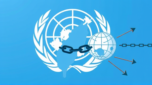 台湾为何连续九年未获世卫大会邀请？