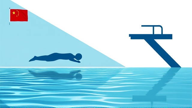 黄玮接任中国游泳运动管理中心主任是谁？