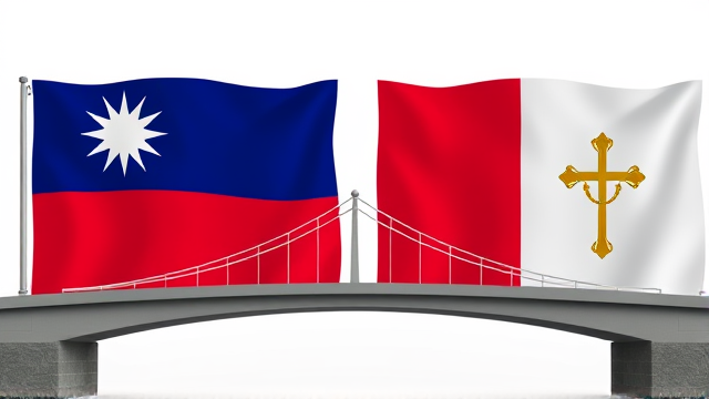 新教宗良十四世对台梵关系有何影响？