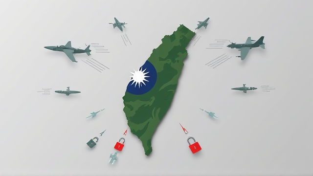 解放军台海军演为何引发关注？