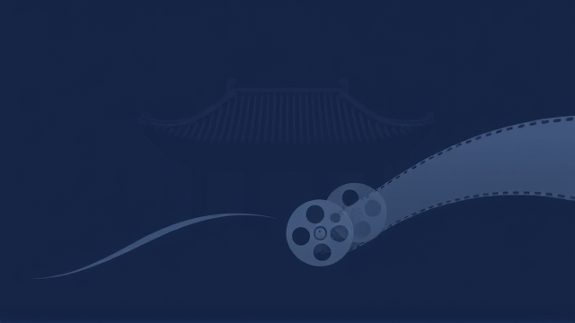 《小娘惹之翡翠山》演技争议与香港电影前景担忧