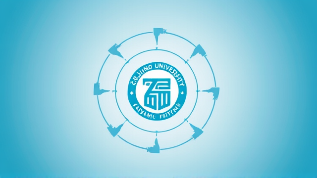 浙江大学新校长任命为何引发争议？