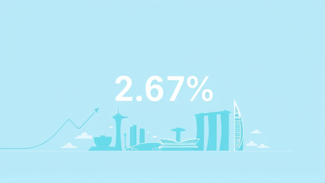 新加坡5月储蓄债券利率下降至2.69%是为何？
