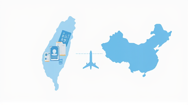 陆配网红小微为何被强制驱离台湾？