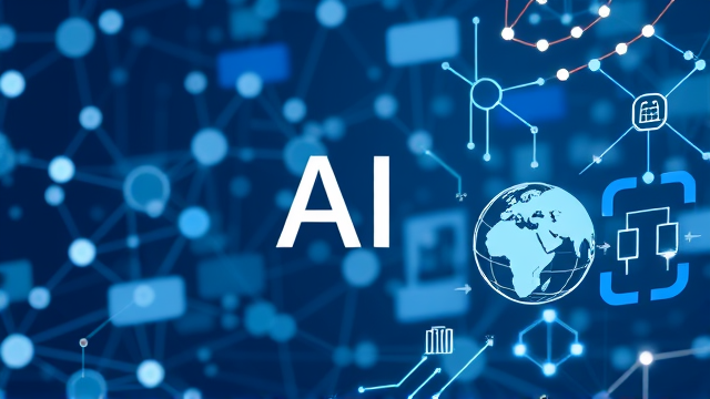 新加坡如何推动人工智能人才培养与技术发展？