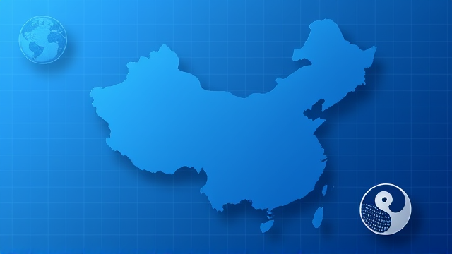 中国的未来：变化世界中的发展方向是什么