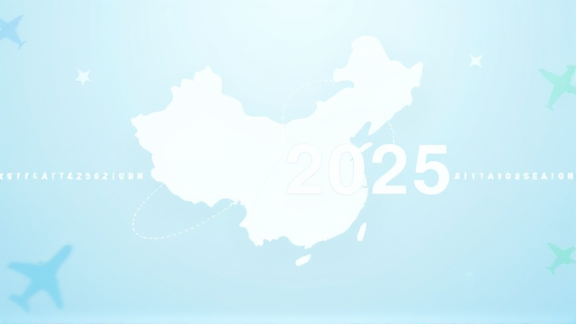 两岸航线航班增加至每周764班，有何变化？