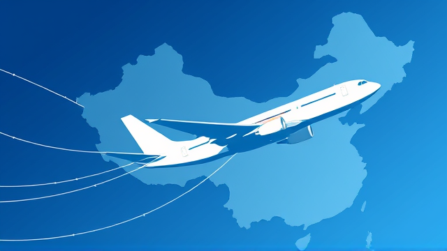 C919首航东北：上海至沈阳航线正式开通